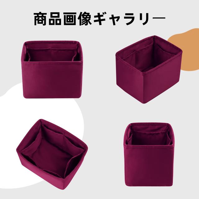 DGAZ バッグインナーバッグ インナーバッグ 高級シルク サテン