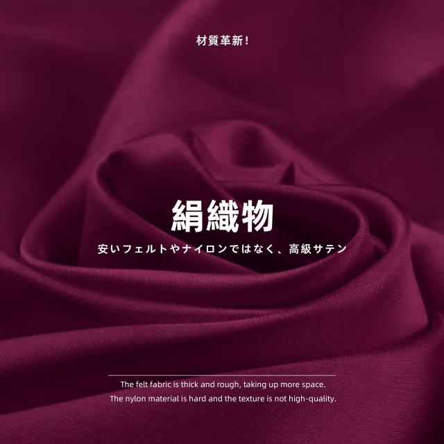 DGAZ バッグインナーバッグ インナーバッグ 高級シルク サテン