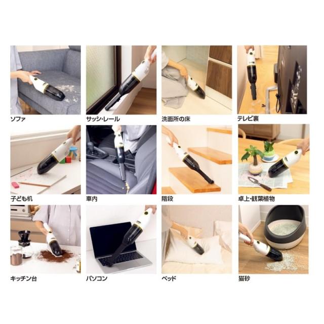 ケルヒャー(Karcher) コンパクト ハンディクリーナー CVH 3 Plus 1.198-423.0_5