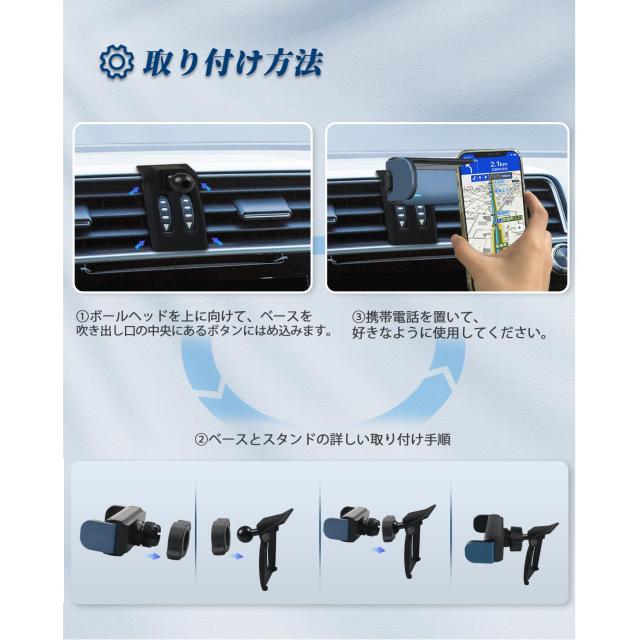 150プラド後期車用☆スマフォホルダーラック☆ランドリックジャパン