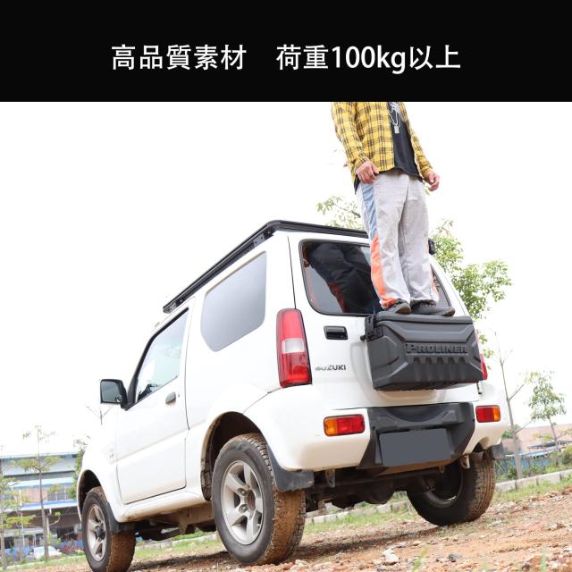 スズキジムニー リア収納ボックス JB23 JB33 JB43 シエラ テールゲート