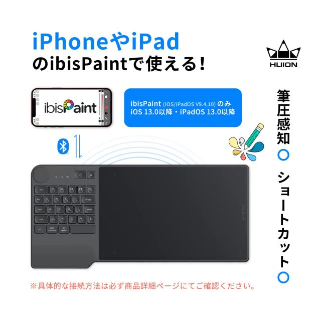 HUION ペンタブレット 板タブ 8.9 x 5.6インチ ワイヤレス Bluetooth対応 左手キーとダイヤル 効率的にお絵描き Windows Mac Android Chr_1