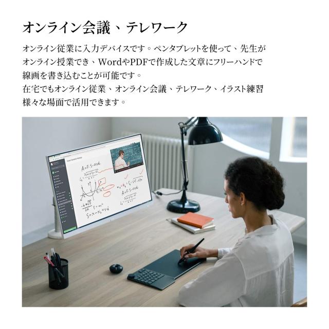 HUION ペンタブレット 板タブ 8.9 x 5.6インチ ワイヤレス Bluetooth対応 左手キーとダイヤル 効率的にお絵描き Windows Mac Android Chr_4