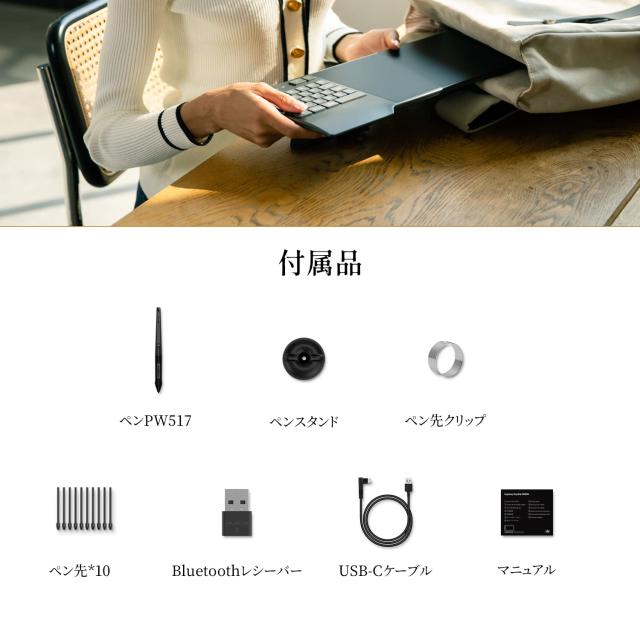 HUION ペンタブレット 板タブ 8.9 x 5.6インチ ワイヤレス Bluetooth対応 左手キーとダイヤル 効率的にお絵描き Windows Mac Android Chr_8