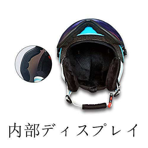 kufun スキー ヘルメット バイザー スノーボード ヘルメット