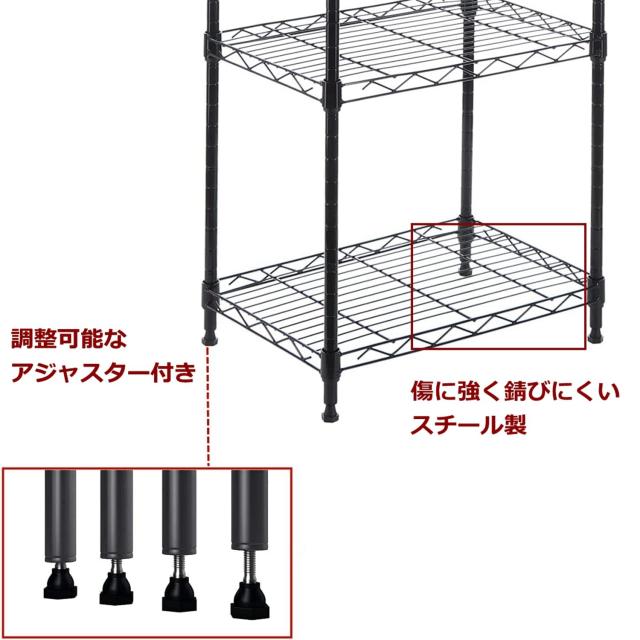 Fainyearn スチールラック レンジ台 キッチンラック 収納ラック キッチン 整理棚 本棚 シェルフ棚 メタル製 メタルラック 高さ調節 幅42c_4