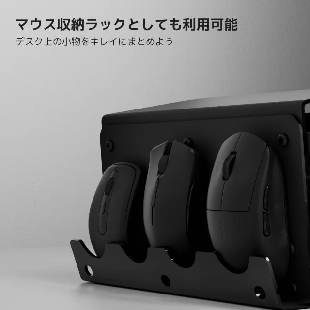 工匠藤井 アクリル製 キーボード収納ラック ディスプレイ