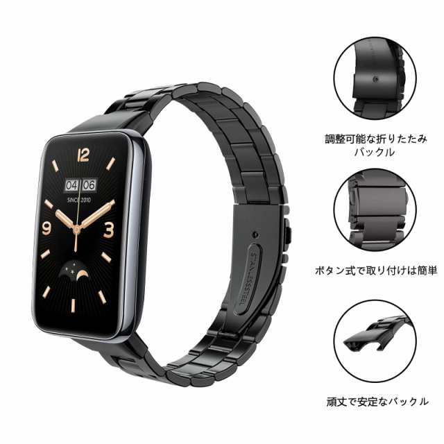 AiMaoo] バンド Xiaomi Mi Band 7 Pro/Xiaomi Smart Band 7 Pro 対応 交換バンド 金属ベルト  ステンレス おしゃれ ビジネス風 調整工具の通販はau PAY マーケット - アブソリュート au PAY マーケット店 | au PAY  マーケット－通販サイト