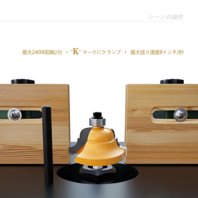 CSOOM 35本組 ルーター・トリマービットセットプロ 超硬ルーター 軸径