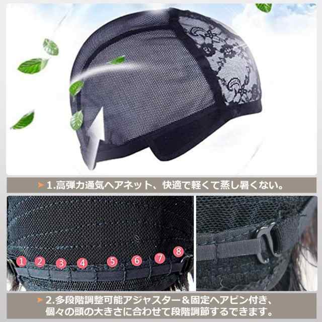 YXO 人毛フルウィッグ セミロング ボブ つむじ手植え 小顔 ストレート 医療用 ミディアムヘア レディース 女性用 かつら 空気感 自然 wigの通販は
