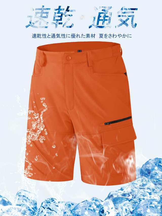 ハーフパンツ メンズ ゴルフウェア ショートパンツ 速乾 渓流