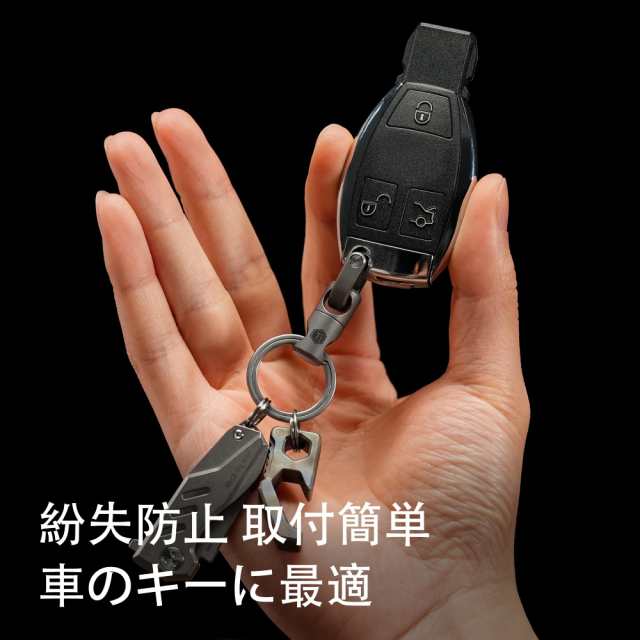 キーホルダー 革 キーリング 外開きリング リング キー