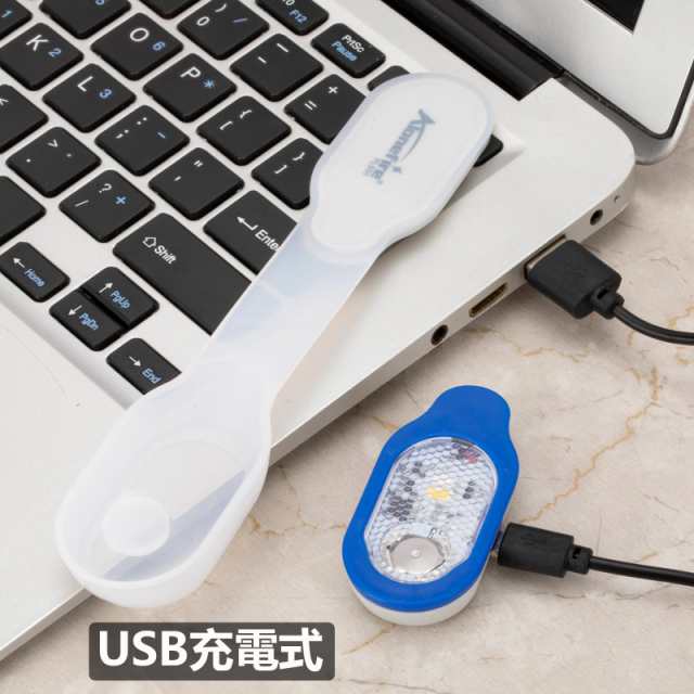 Alonefire PL500 看護の夜ライト クリップ式懐中電灯 小型 USB充電式 磁気 看護師 グッズ ライト 3 つのモード 看護師 夜勤用,  シャツ, の通販はau PAY マーケット - Treasure-Moments au PAY マーケット店 | au PAY マーケット－通販サイト