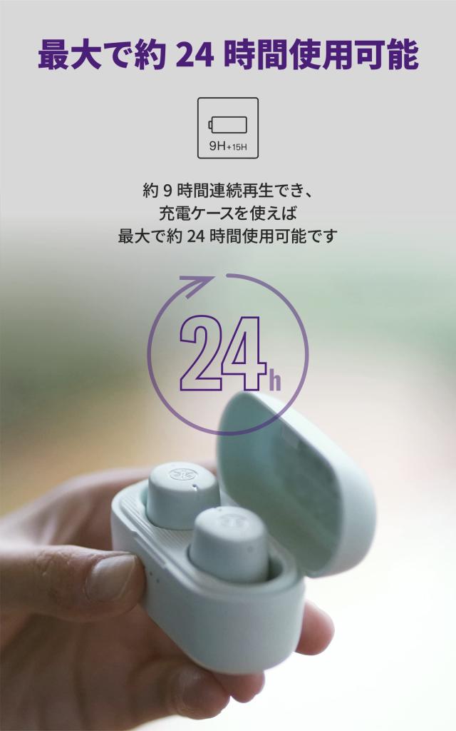 ヤマハ(YAMAHA) ワイヤレスイヤホン bluetooth TW-E3C(B) : リスニングケア/音声通話/ゲーミングモード/最大9+15時間再生/生活防水IPX5相_1
