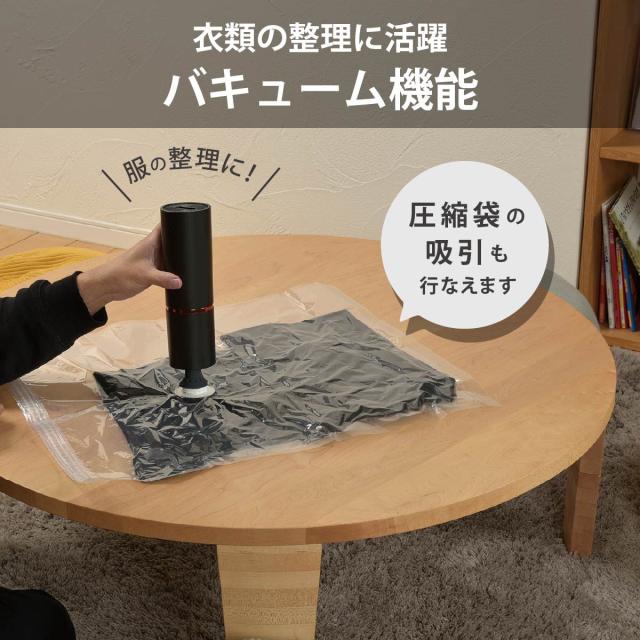 オーム(OHM) 充電式ハンディクリーナー ブロワー機能付き 掃除機 ブラック 円柱型 コンパクト(幅66×高さ215×奥行65mm) オーム電機 SOJ-_4