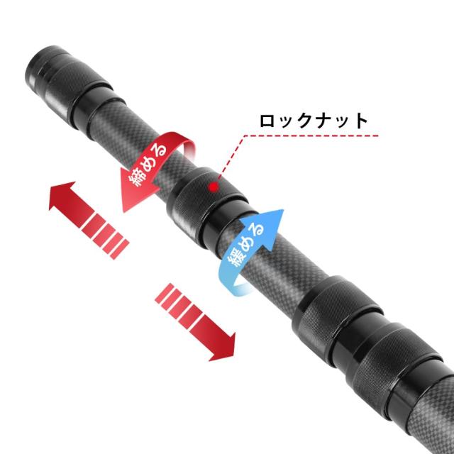 DOBEN カーボン タープポール テントポール 6継無段階調節 直径31mm(高
