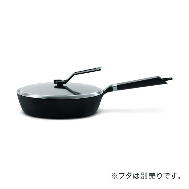バーミキュラ フライパン オーブンセーフスキレット24cm深型 ガス・IH・オーブン対応 アウトドア使用可 鋳物ホーロー製 FP24-MH_2