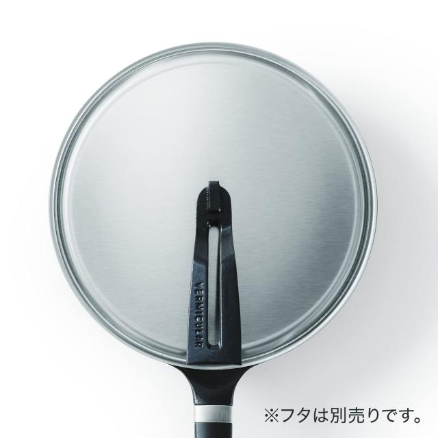 バーミキュラ フライパン オーブンセーフスキレット24cm深型 ガス・IH・オーブン対応 アウトドア使用可 鋳物ホーロー製 FP24-MH_3