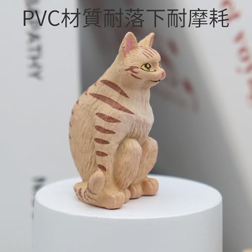 AAGWW しゃがみ猫 子猫玩具セット PVC ミニチュア フィギュア AAGWW しゃがみ猫 子猫玩具セット PVC ミニチュア フィギュア
