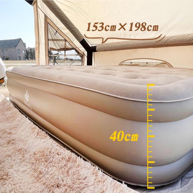 AISUNSS エアーベッド 空気ベッド 電動ポンプ内蔵 軽量 長さ198×幅152