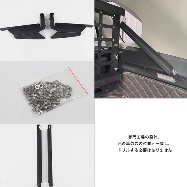 【HIGH FLYING】トヨタ RAV4 50系 2019.04~2024に適用リアトランク収納ラック 拡張棚 荷物棚 耐重 スペース活用 無加工 簡単取付 吊り下_3