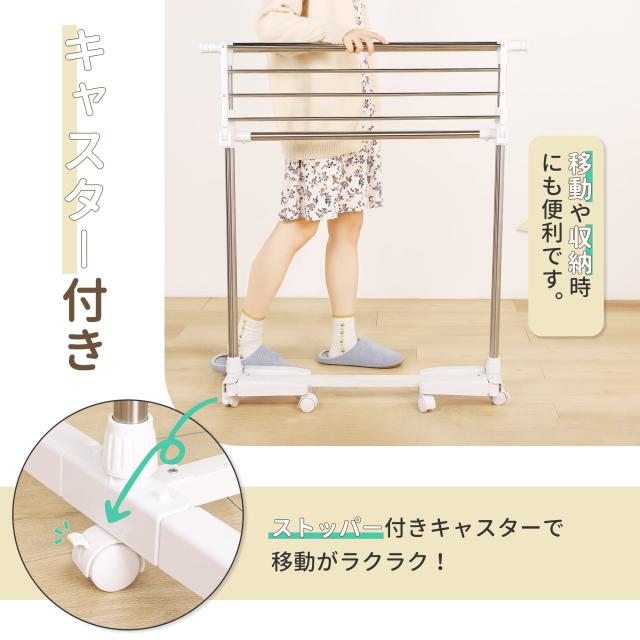 Amazon.co.jp 限定】 チチロバ(Titiroba) (TITIROBA) 洗濯物干し 室内