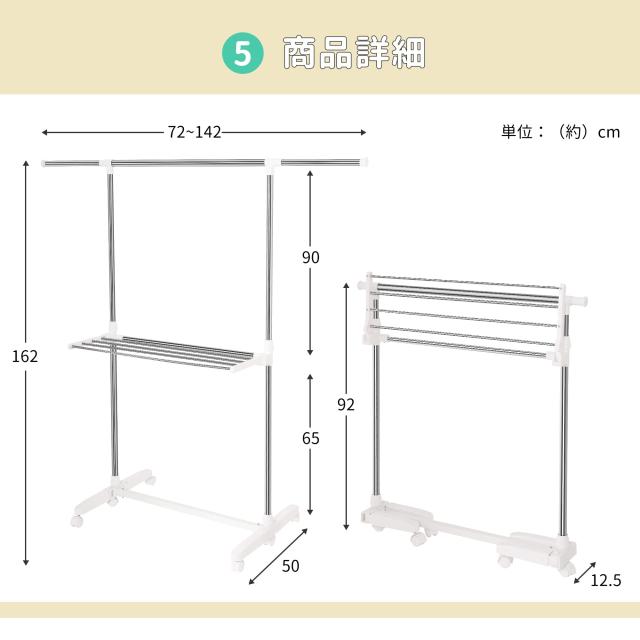 Amazon.co.jp 限定】 チチロバ(Titiroba) (TITIROBA) 洗濯物干し 室内