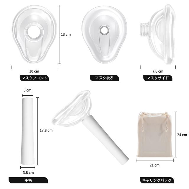 【人気商品】Tilcare ボイスダンパー - 歌手用防音マスク ストレス解消 Tilcare Voice Dampener Soundproof Mask