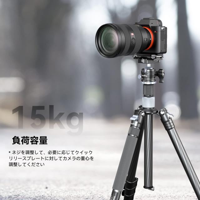 SmallRig 多機能クイックリリースプレート スタンド (アルカタイプ対応) カメラ用スタンド 望遠レンズ保護 ビデオ三脚対応 卓上 地面 ロの通販は