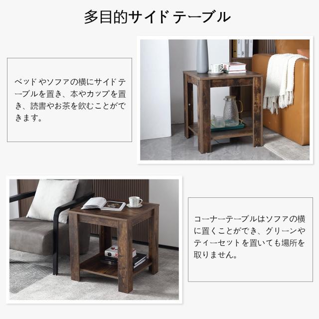 サイドテーブル ナイトテーブル リビングソファーサイドテーブル ベッドサイドテーブル コーヒーテーブル 物置棚付きの四角いテーブル ミ_3