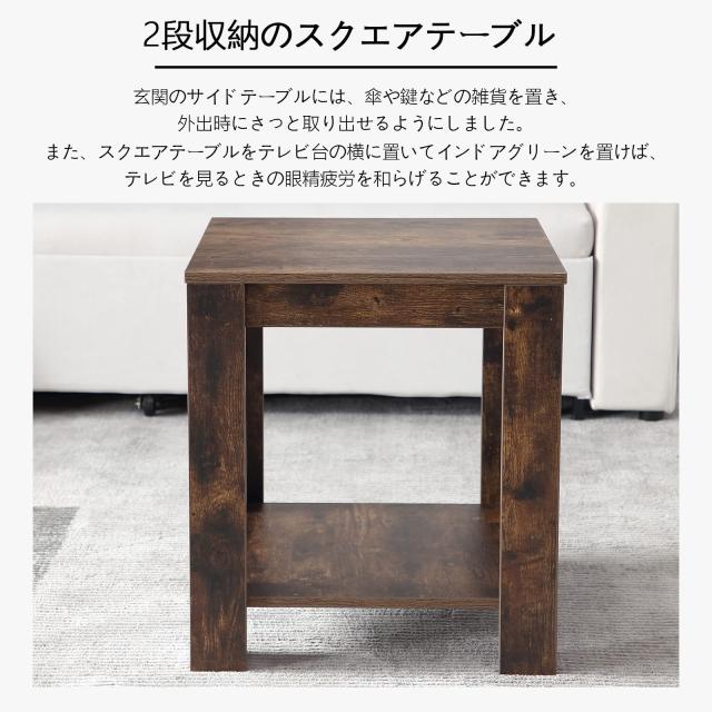 サイドテーブル ナイトテーブル リビングソファーサイドテーブル ベッドサイドテーブル コーヒーテーブル 物置棚付きの四角いテーブル ミ_4