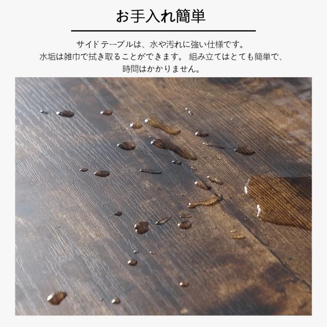 サイドテーブル ナイトテーブル リビングソファーサイドテーブル ベッドサイドテーブル コーヒーテーブル 物置棚付きの四角いテーブル ミ_6