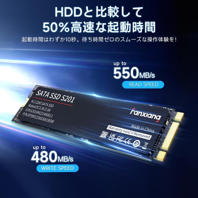 fanxiang S201 M.2 SATA SSD 256GB 2280 3D NAND TLC採用 SATA？ 6Gb/s m2 ssd 最大読取 530MB/s 内蔵SSD 耐久性 ノートパソコン/デスク_2