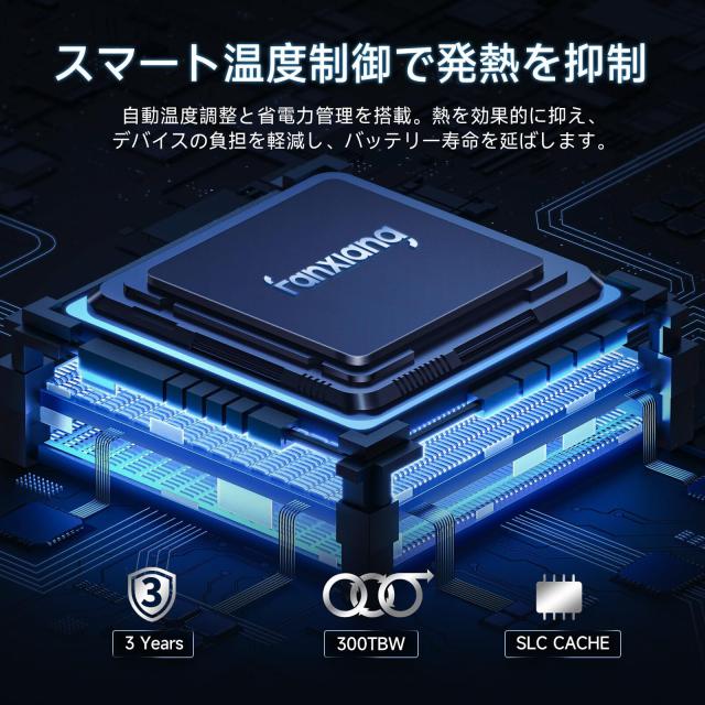 fanxiang S201 M.2 SATA SSD 256GB 2280 3D NAND TLC採用 SATA？ 6Gb/s m2 ssd 最大読取 530MB/s 内蔵SSD 耐久性 ノートパソコン/デスク_4