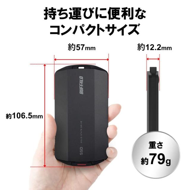 【希少2TB】BUFFALO バッファロー 外付けSSD 速度1050MB/秒 バッファロー SSD 外付け 2TB USB3.2 Gen2 Type‐C 最大読出速度1050MB