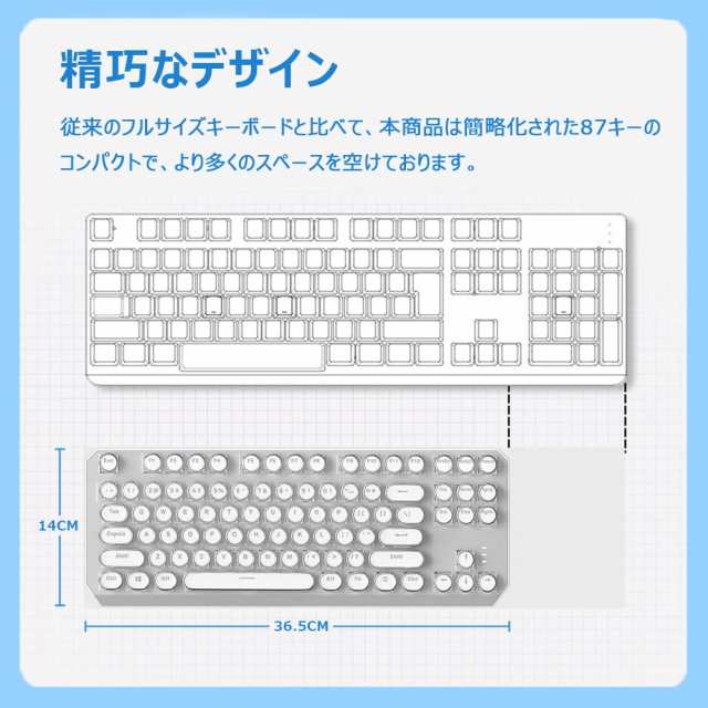 Soke-Six メカニカルゲーミングキーボード パンクタイプライター