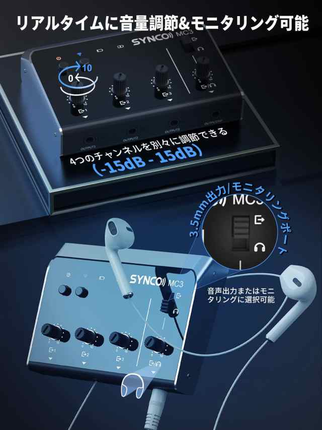 Amazon | Aymzbd ミニオーディオミキサー、ステレオオーディオ