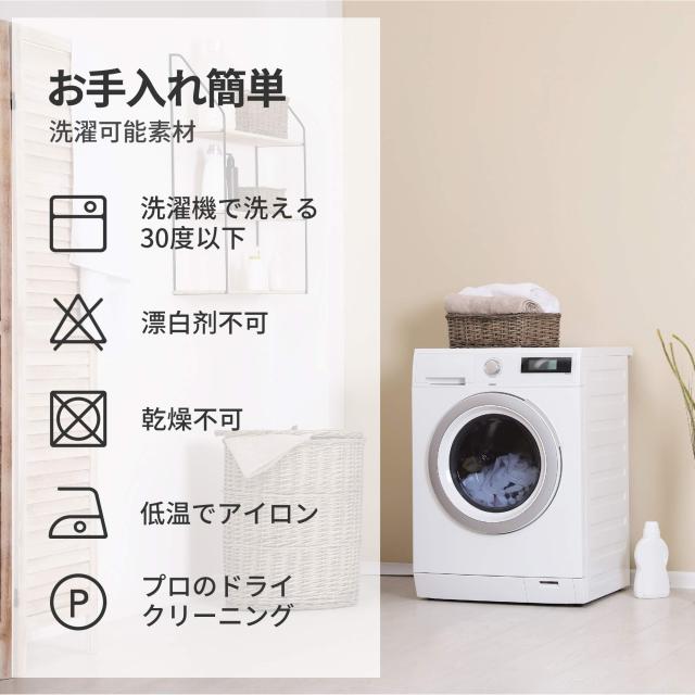 Deconovo 遮光カーテン ドレープカーテン 無地 幅180cm丈230cm ブラック 2枚入 1級遮光 おしゃれ 仕切り 幅広い 形状記憶加工 北欧 UVカ_7