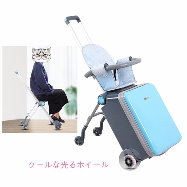 Amazon | [Dudode] 子供用スーツケース乗れる キッズキャリー