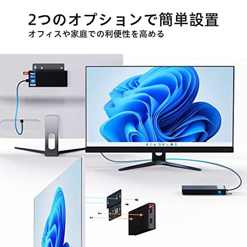 MeLE ファンレス ミニ PC スティック PCG02 Pro WiFi 6 Windows 11 Pro Celeron N5105 8GB 128GB、スティック デュアル 4K HDR HDMI、小