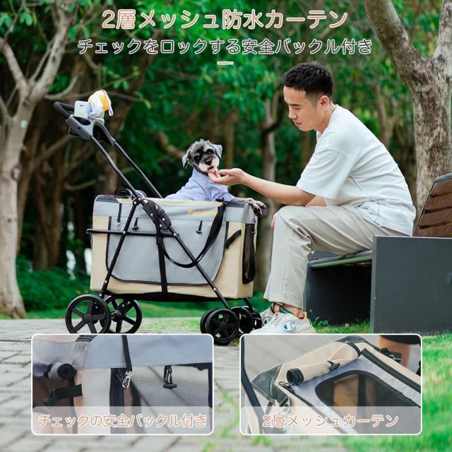 Pandaloli ペットカート メッシュ窓付き Pandaloli ブラック ペットカート メッシュ窓付き