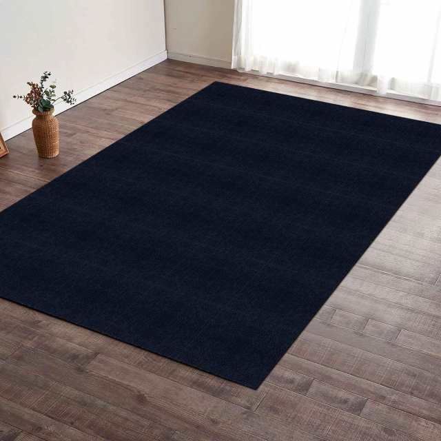 タイルカーペット 30x30cm 吸着マット 【20枚セット】 タイル