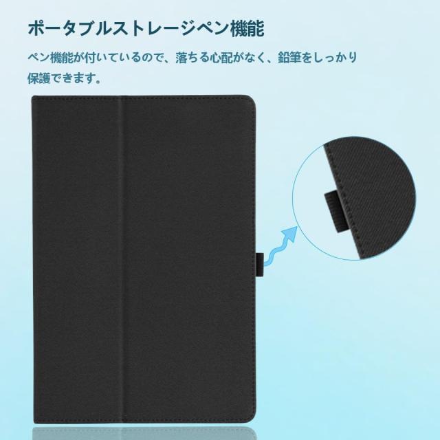 Vasoun TAB 10 Lite 10インチ タブレット　ケース付き VASOUN 10インチ Android タブレットの通販