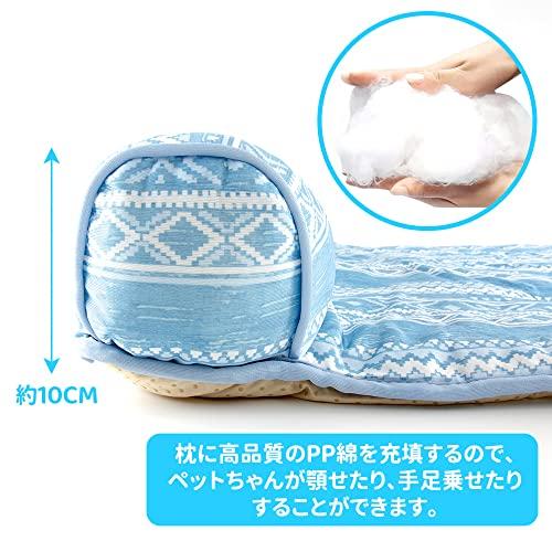 Peto-Raifu ペットマット 猫 犬用 枕付きマット 接触冷感 ペットベッ Peto-Raifu ペットマット 猫 枕付き ジェルマット ペット