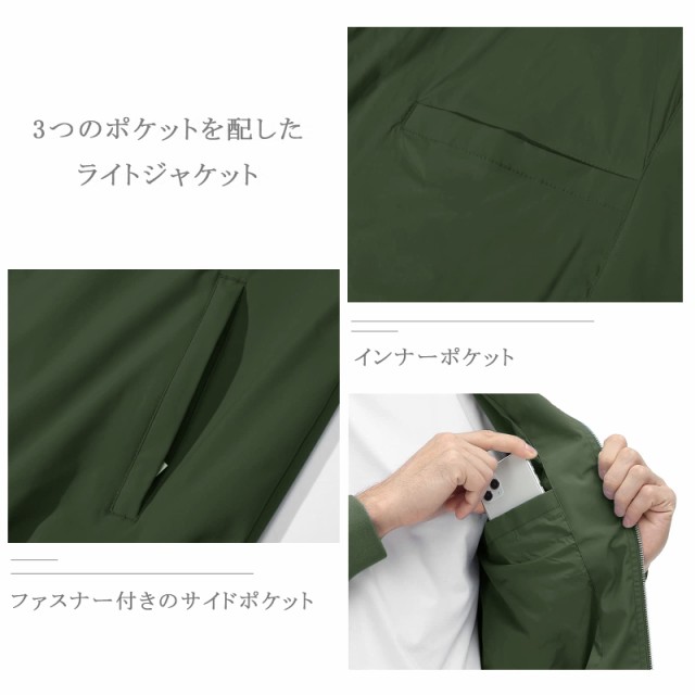[KEFITEVD] ミリタリージャケット メンズ ライトジャケット スイングトップ シングルジップ バイクジャケット 撥水 作業着 春物ジャンバの通販は