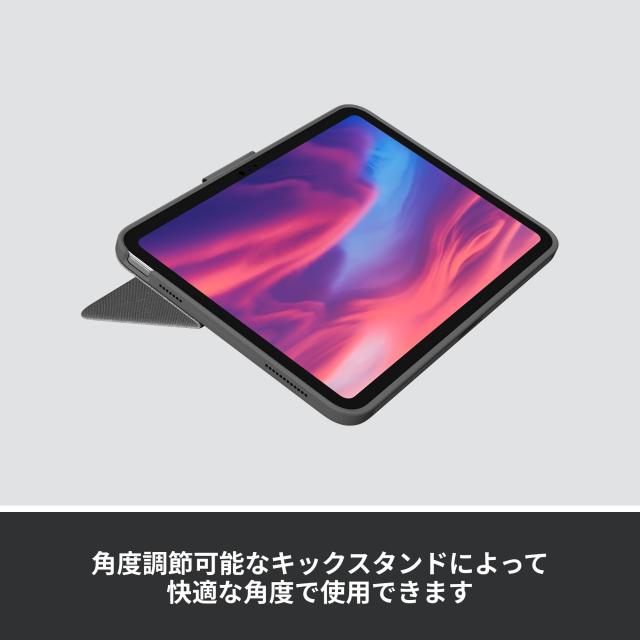ロジクール iPad 11 インチ A16 ＆ 10.9 インチ 第10世代 対応