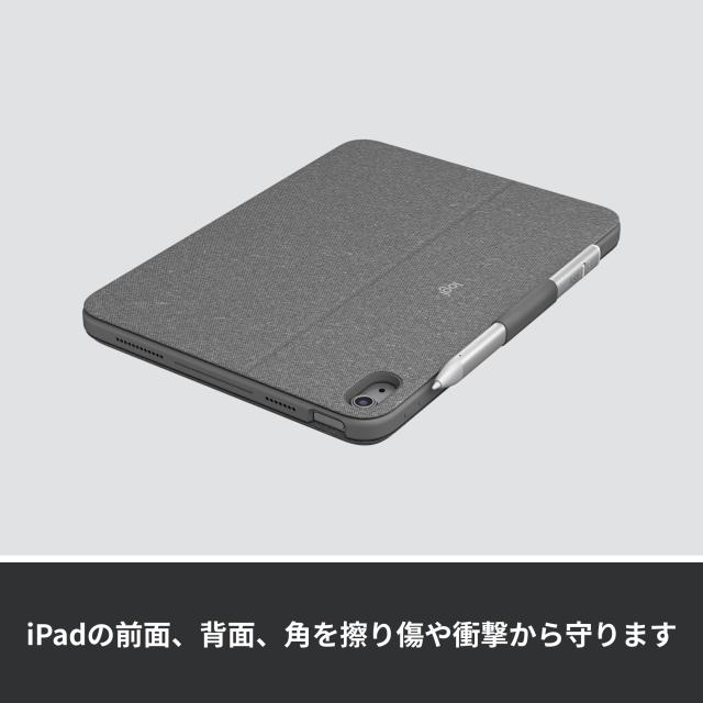ロジクール iPad 11 インチ A16 ＆ 10.9 インチ 第10世代 対応