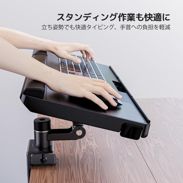 【引き出し付き】工匠藤井 キーボードトレイ 机の上 机の下 両用 360度回転 クランプ式 後付け 人間工学 角度調節可能 テーブル拡張 収納_1