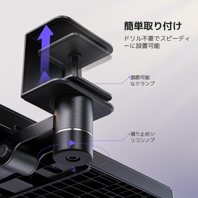 【引き出し付き】工匠藤井 キーボードトレイ 机の上 机の下 両用 360度回転 クランプ式 後付け 人間工学 角度調節可能 テーブル拡張 収納_6