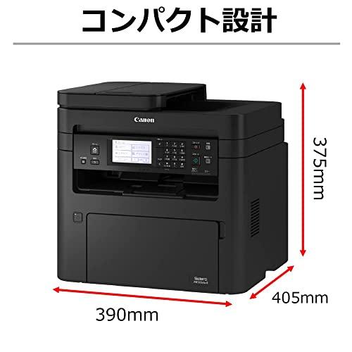 キヤノン モノクロレーザビームプリンタ複合機 Satera MF265dw II(FAX/無線・有線LAN/両面印刷/ADF片面読取/28PPM) 普通_2